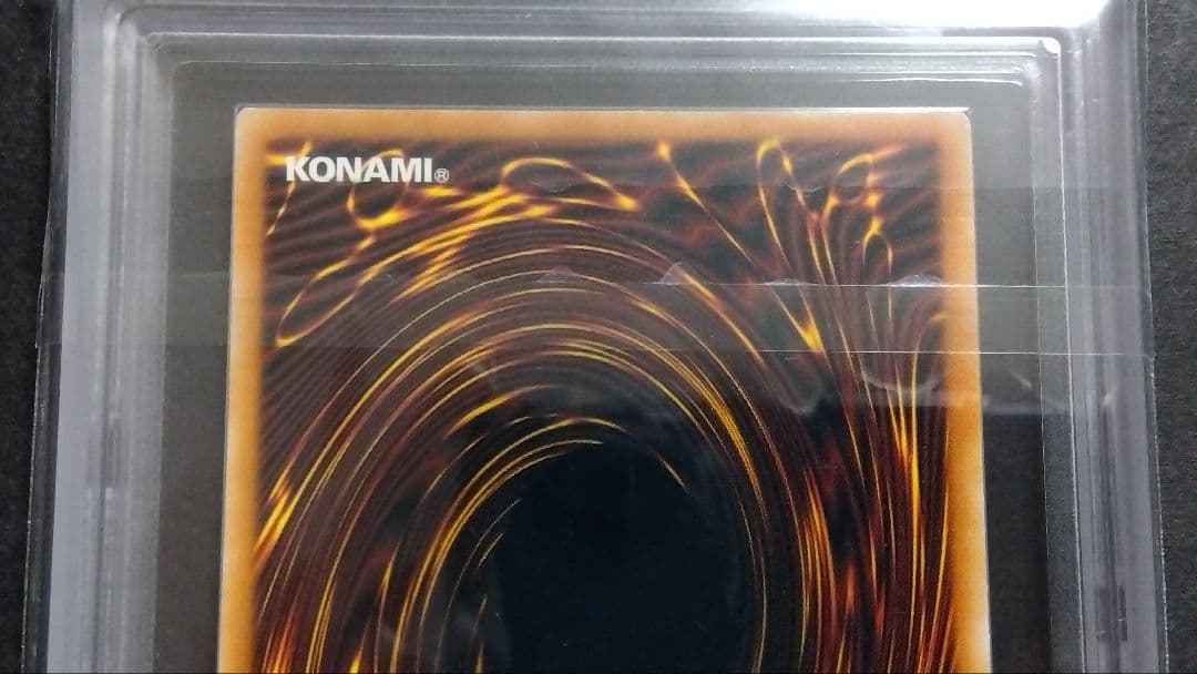 【ARS8】「究極宝玉神 レインボードラゴン」CT04 シークレット 英語版