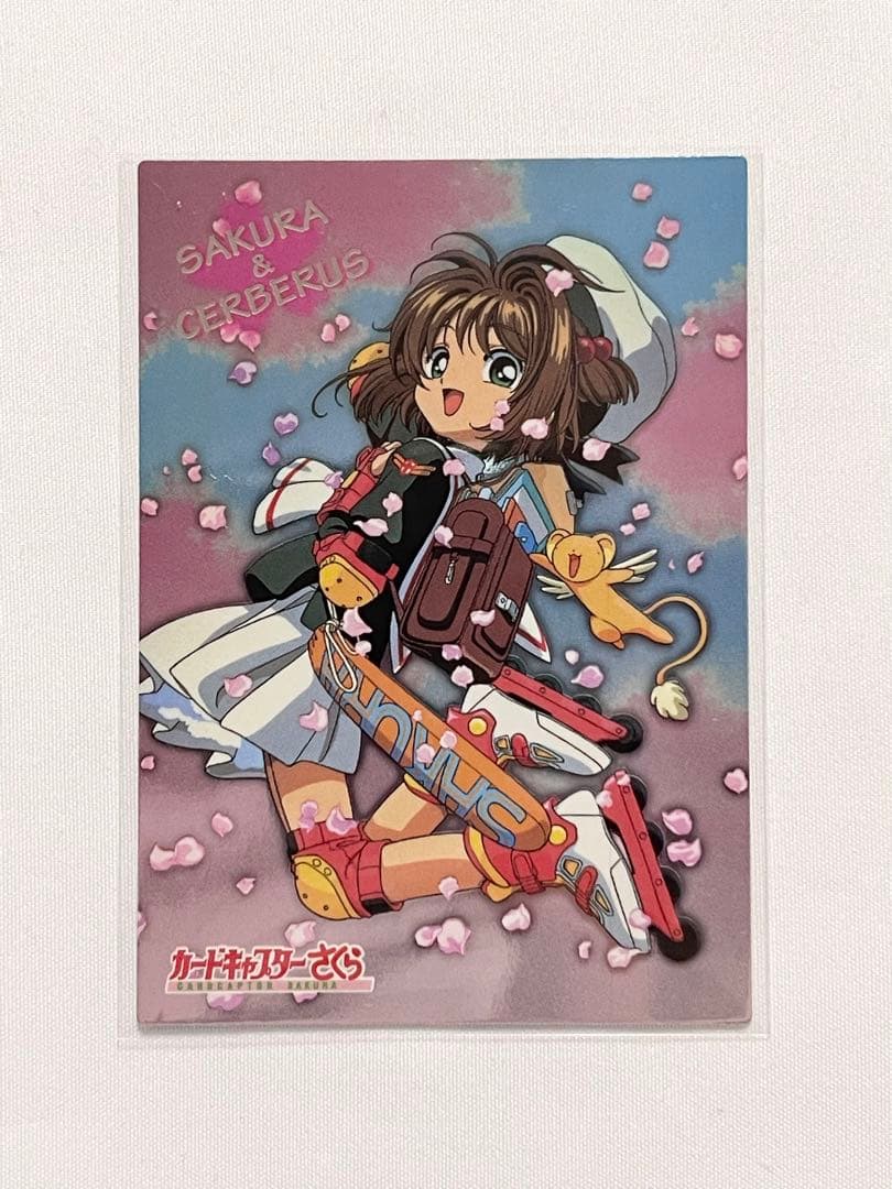 カードキャプターさくら トレーディングコレクション 【SP07】