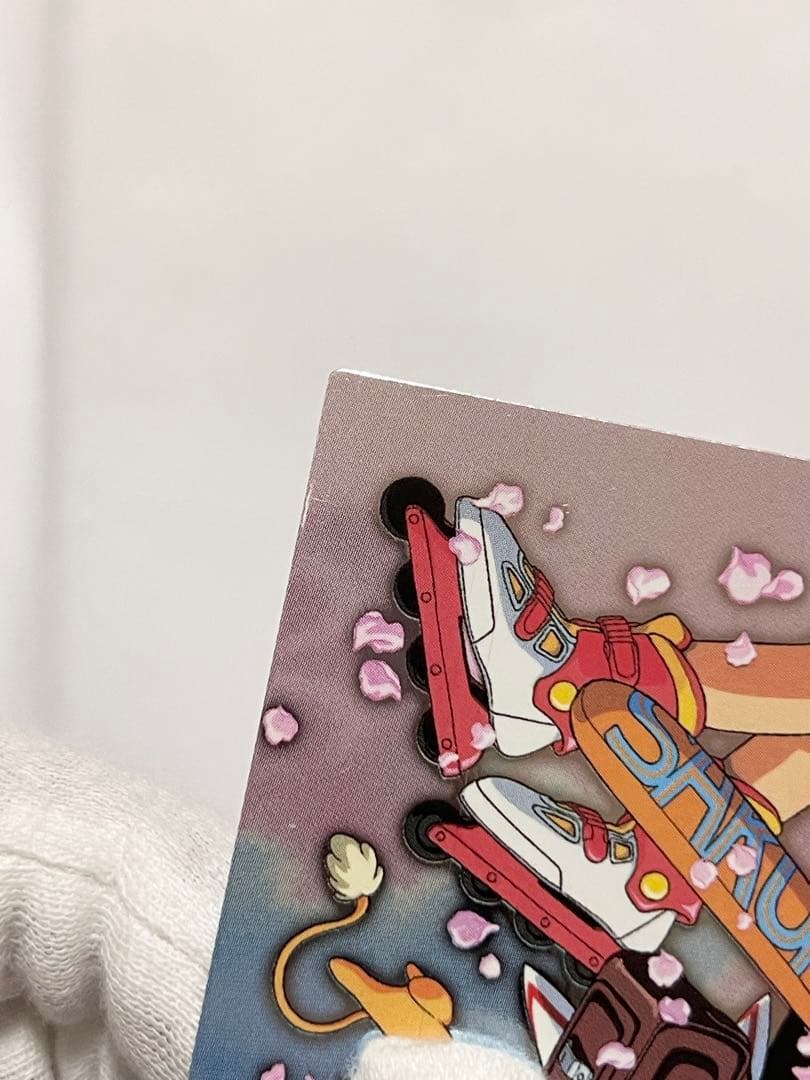 カードキャプターさくら トレーディングコレクション 【SP07】