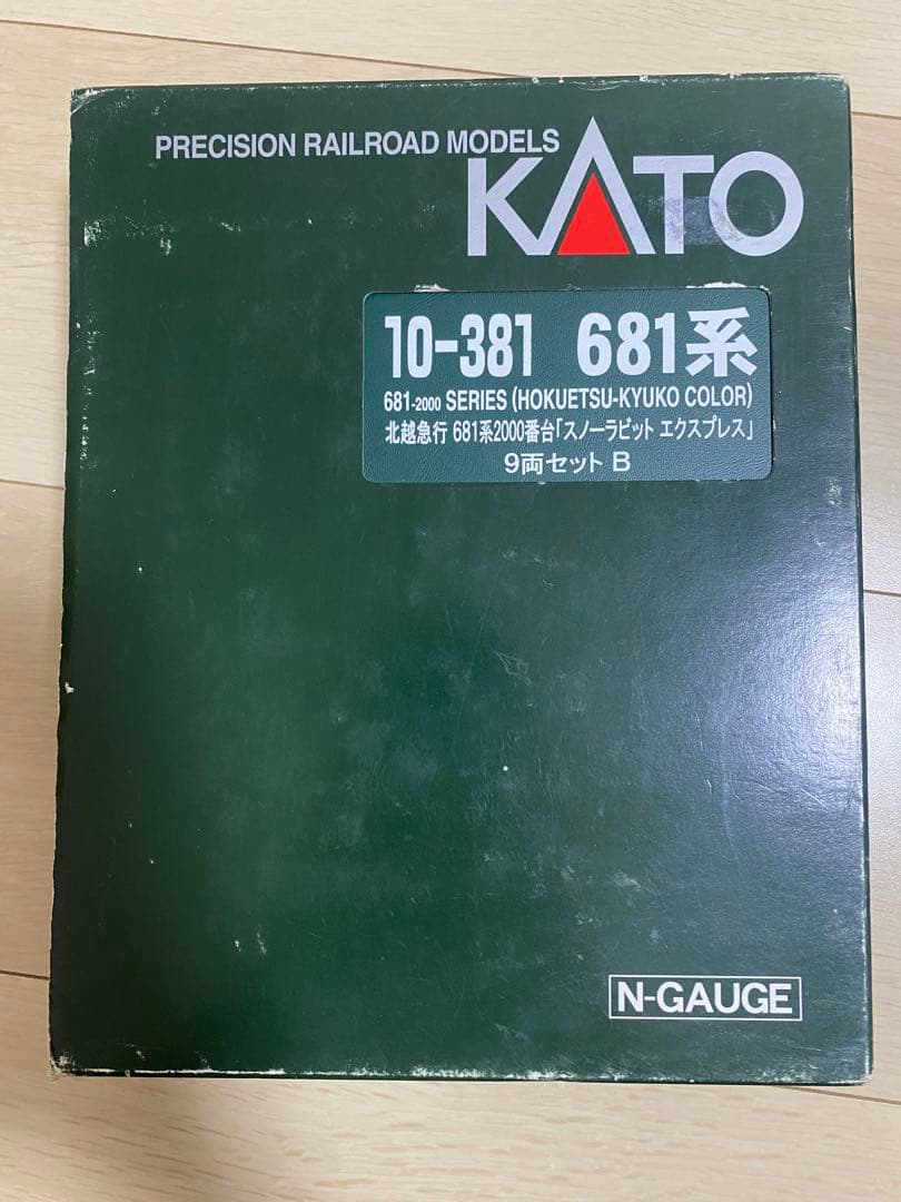 KATO 10-381 681系　2000番台　北越急行スノーラビット