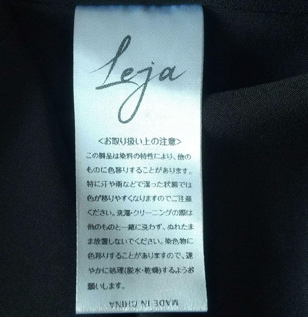 VL様
