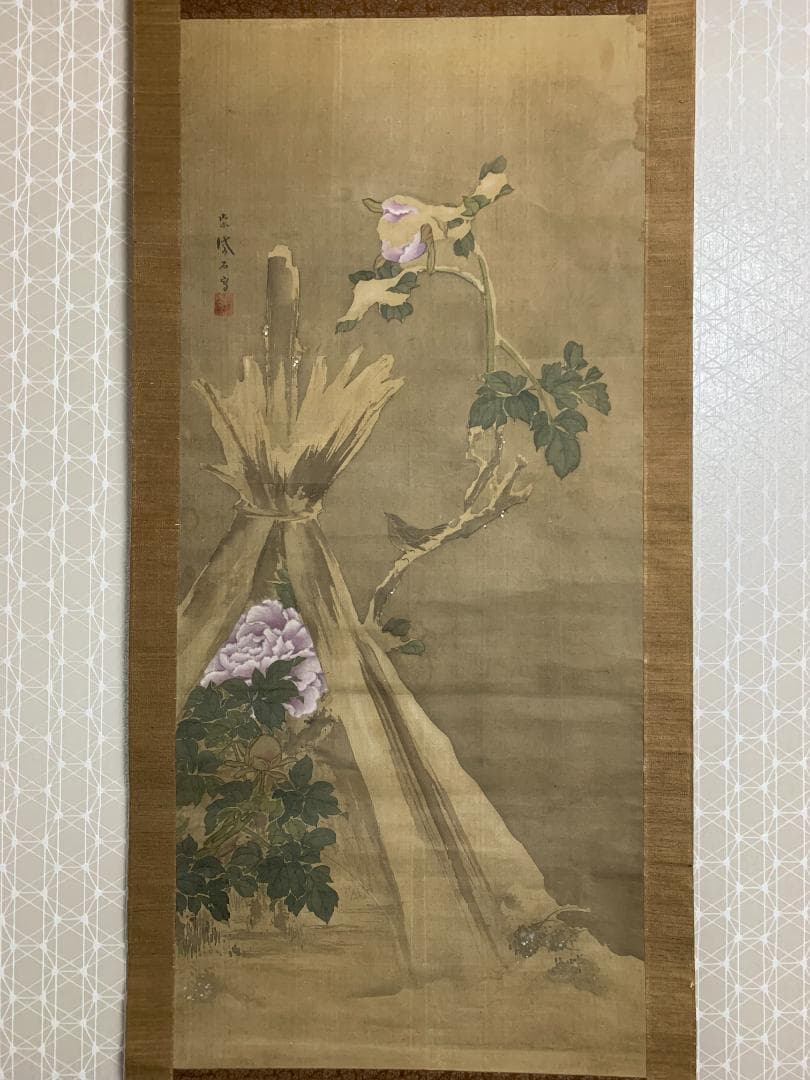 宋紫石 寒牡丹図 絹本 肉筆 掛軸 北洲極箱 長崎派 中国画 江戸中期 7636