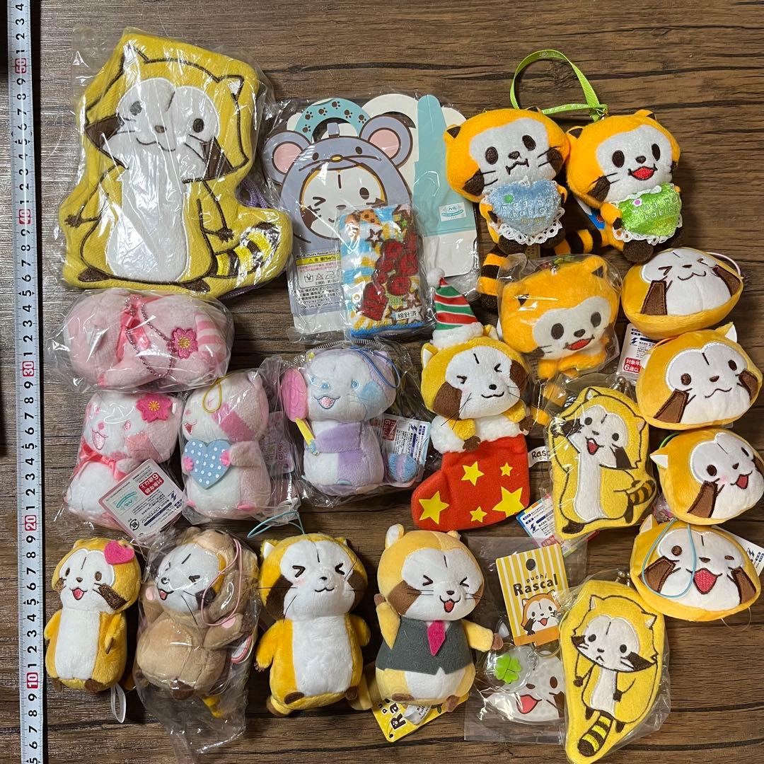 あらいぐまラスカル　ぬいぐるみマスコットなど詰め合わせセット