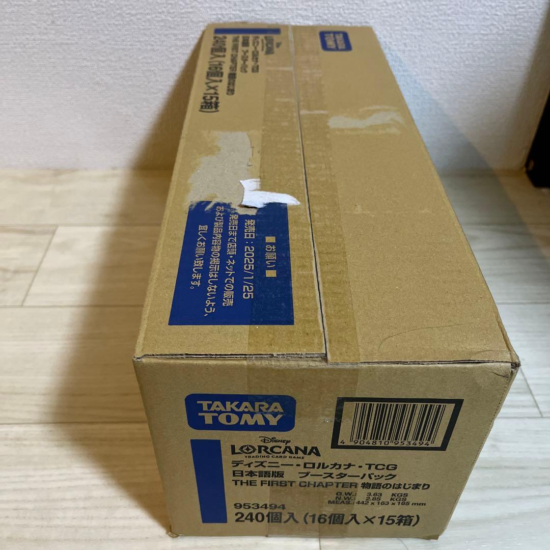 ディズニー・ロルカナ・TCG日本語版　新品⭐︎1カートン