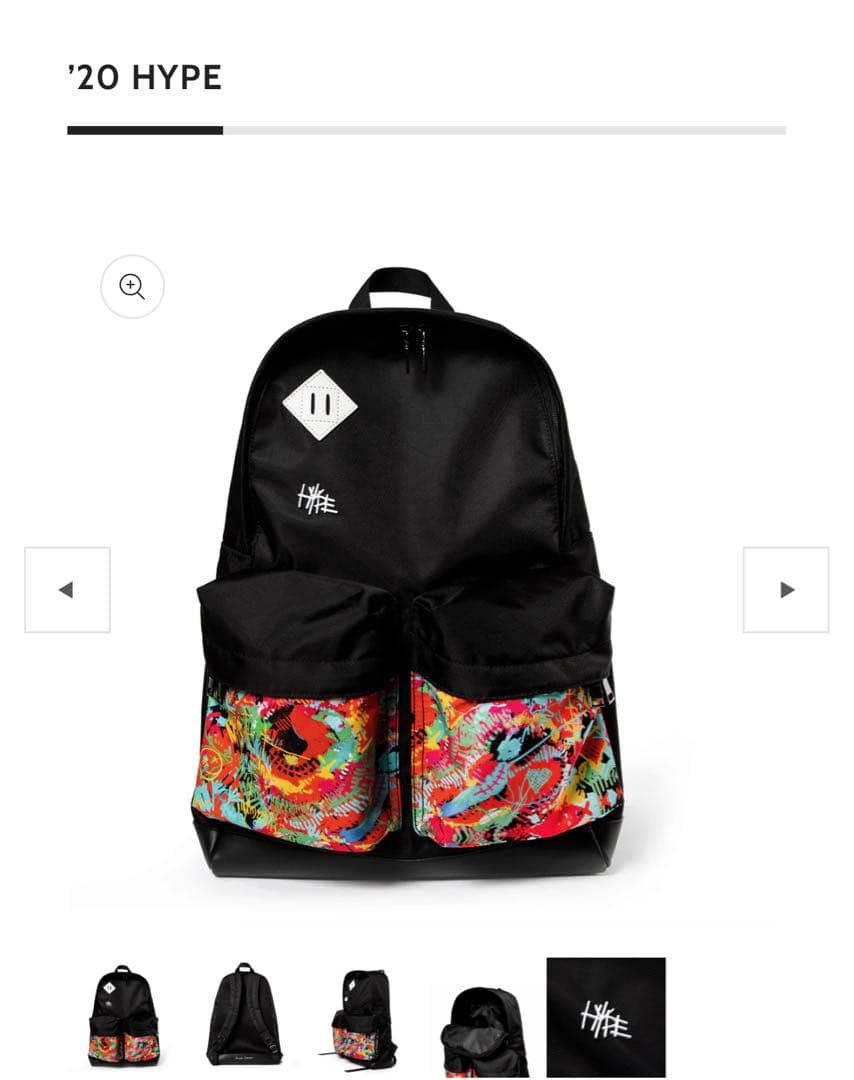 t*p様 米津玄師 HYPE リュック　新品未開封品