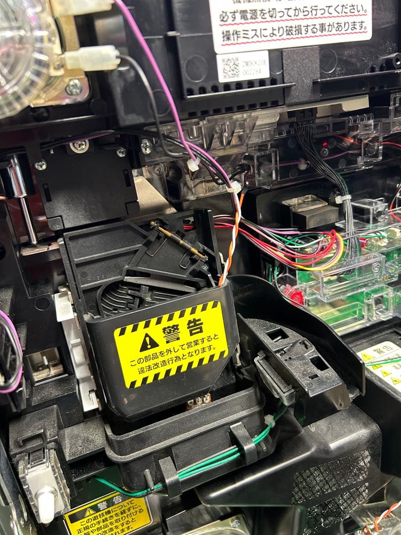 パチスロ実機　沖ドキ2