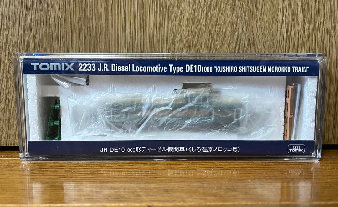 トミックス DE10形 釧路湿原ノロッコ号