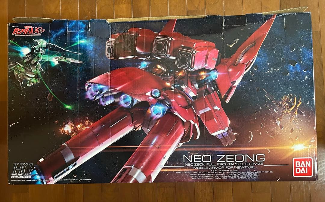 ネオ・ジオング HGUC 1/144 NZ-999 機動戦士ガンダムUC特典あり