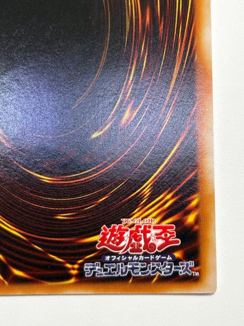 新品みたいです。ヂェミナイ・エルフ レリーフ BC-34 アルティメッ