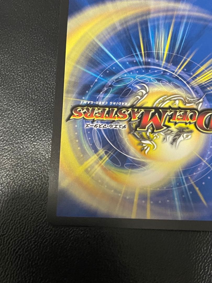 SPR 滝川るる＆ラフルル -閃光のヒロイン- 漫画シークレット