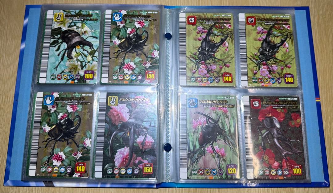 甲虫王者ムシキング　5周年カード　まとめ売り