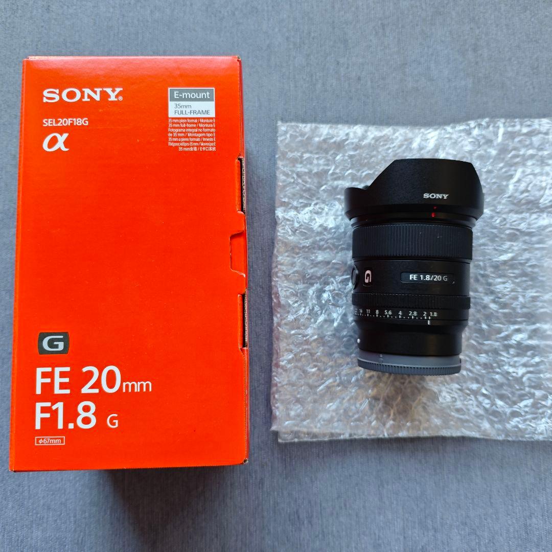 【最終値下げ】SONY FE 20mm F1.8 G SEL20F18G