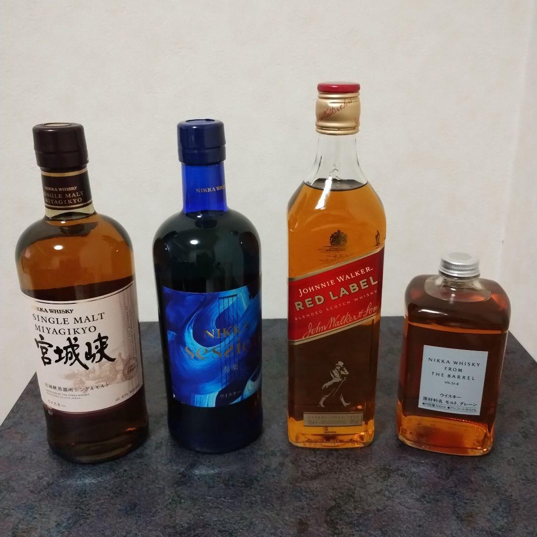 ウイスキーコレクション 4本セット