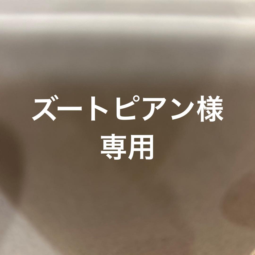 文房具