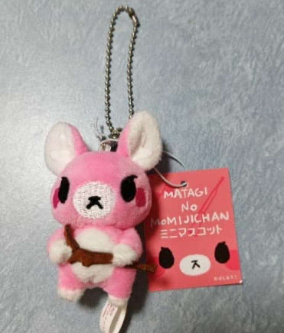 マタギのもみじちゃん ミニストラップ