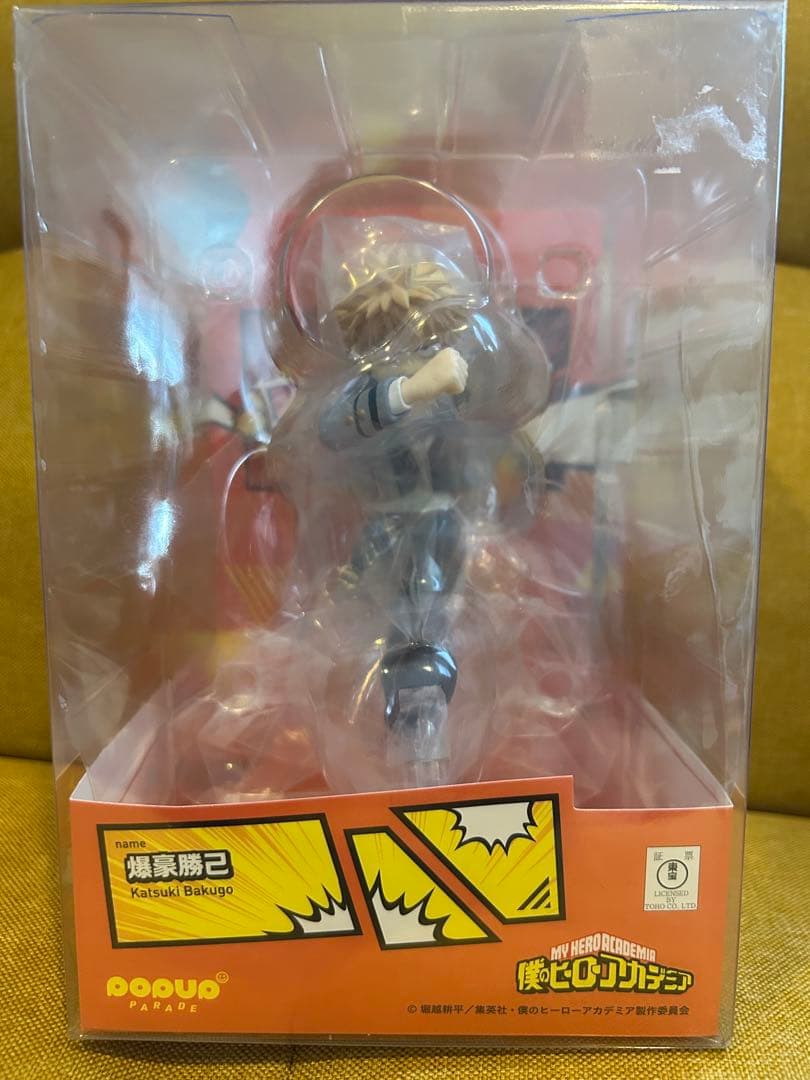 POP UP PARADE(ポップアップパレード) 爆豪勝己(ばぐごうかつき)