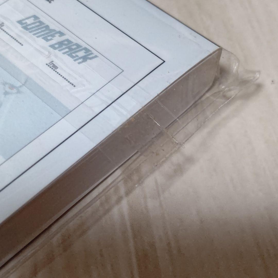 IT/イット ペニーワイズ まとめ売り