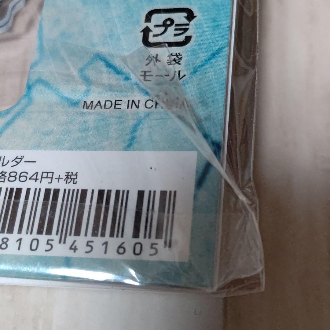 IT/イット ペニーワイズ まとめ売り