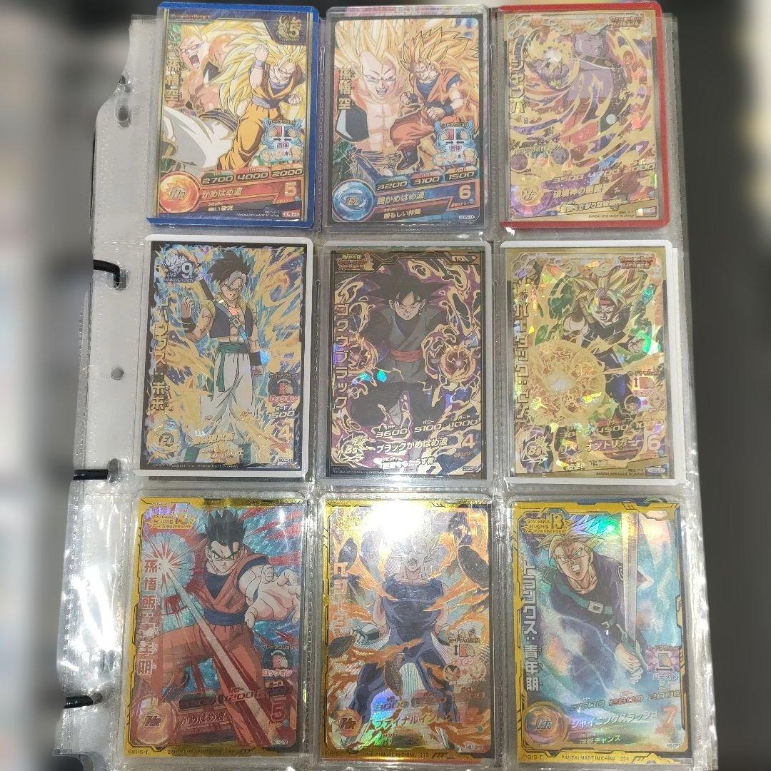 スーパードラゴンボールヒーローズ 1引退品