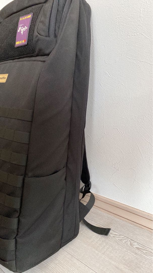 ガンケース モノリス 75cm