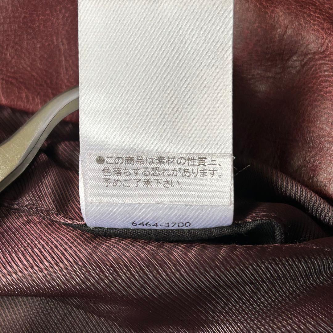 やぎ革 Lsize NICOLE CLUB FOR MEN レザージャケット