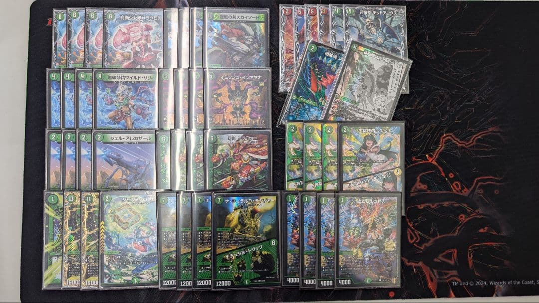 緑単イツァヤナ イミッシュ デッキ アドバンス 高レート