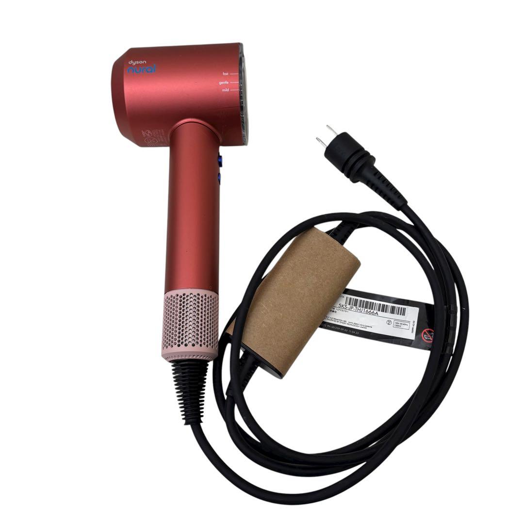 dyson ドライヤー supersonic nural shine