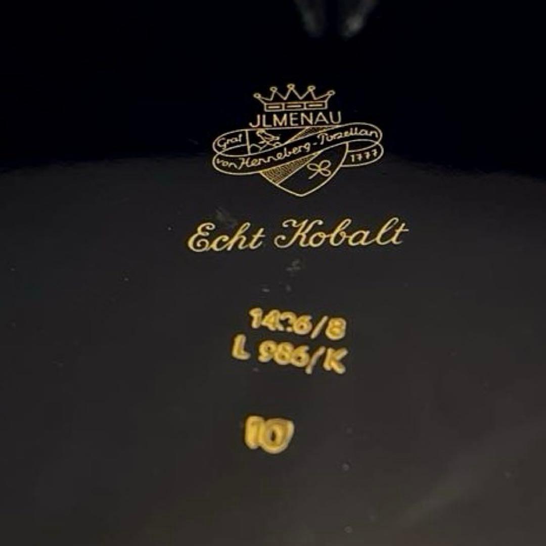 [希少]ヘンネベルク　キャビネットプレート　東ドイツ時代　アンティーク