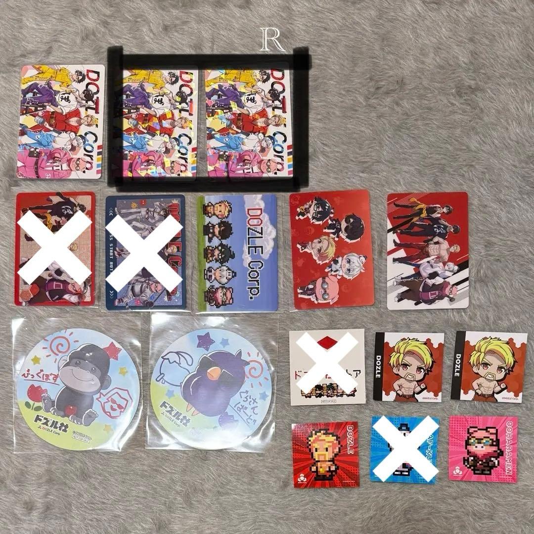 ドズル社