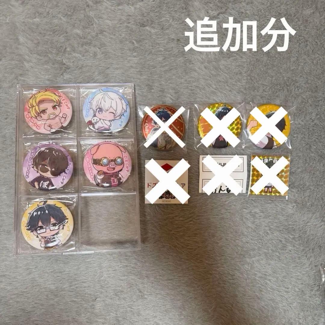 ドズル社