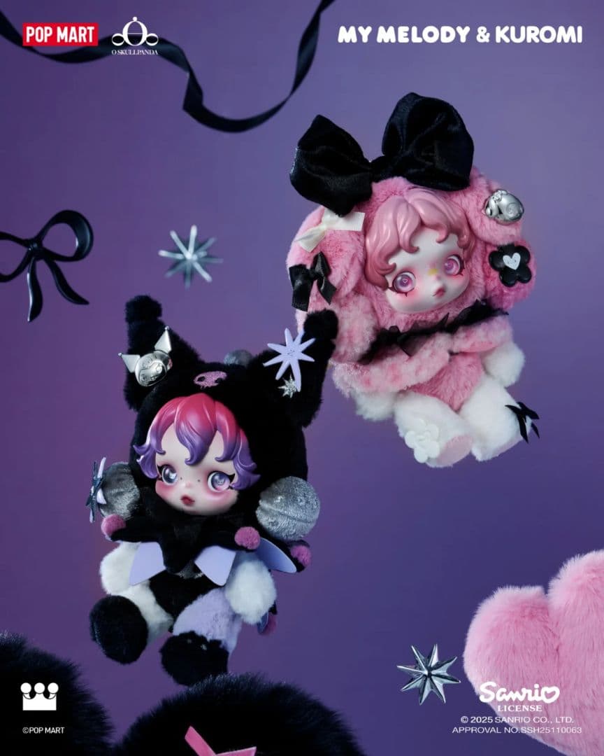 Ｍ*様 SKULLPANDA クロミ と マイメロディ2点セット