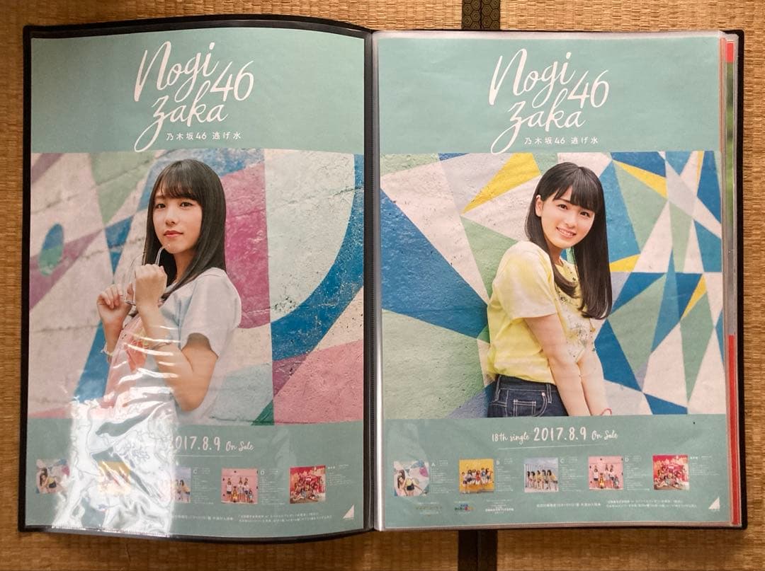 乃木坂46 個別ポスター 60枚