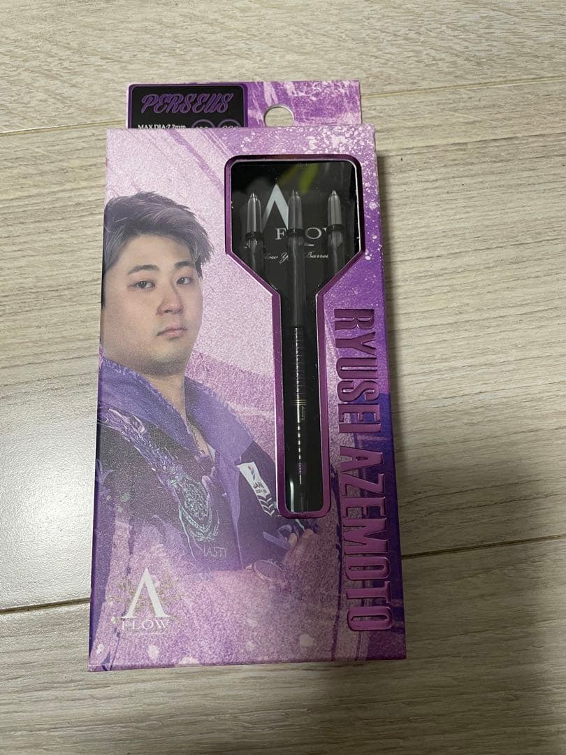 ペルセウス 2BA19g 畦元隆成選手【6月7日限定価格】