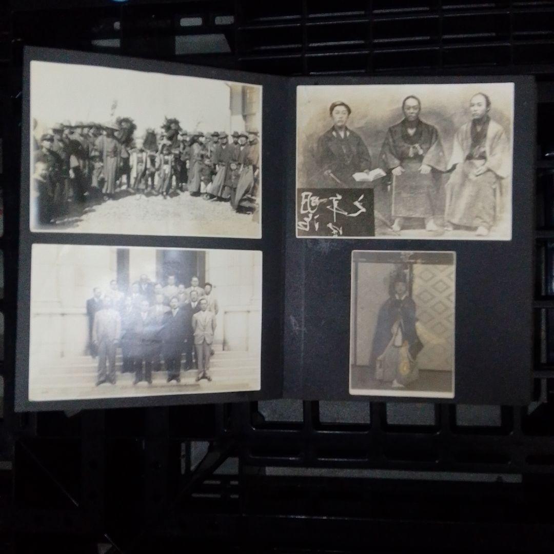 古写真　ブロマイド　アルバム　戦前　女優　芸姑　外人