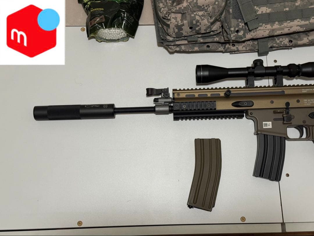 次世代電動 スカーL