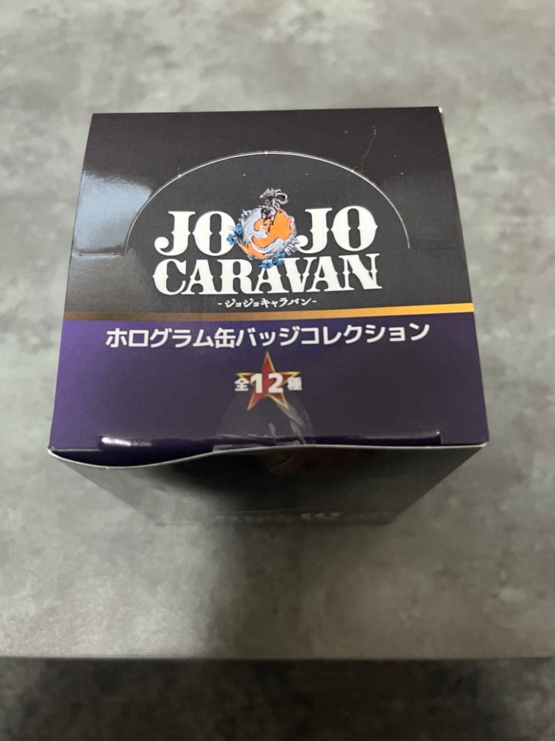 ジョジョキャラバン　ホログラム缶バッジコレクション(全12種)全種セット