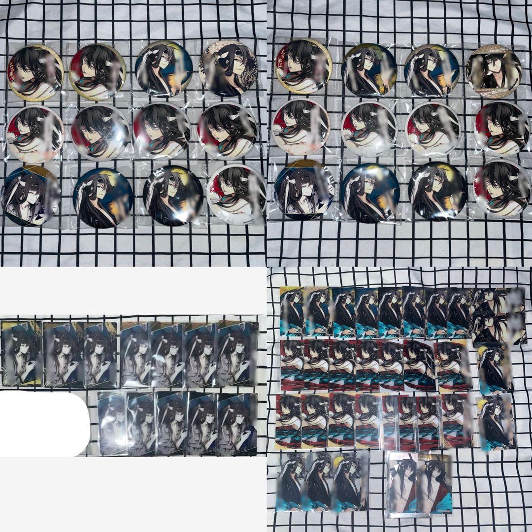 新撰組勿忘草　黙秘録　血魂録　土方歳三　グッズセット