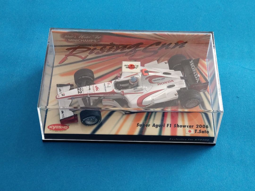 【日本グランプリ限定販売】スーパーアグリF1 Showcar 2006 佐藤琢磨