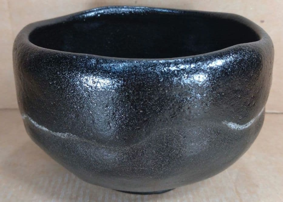 玉藻焼 二代氏家常美 黒茶碗 裏千家十五代 鵬雲斎 書付 共箱 美品 黒楽茶碗