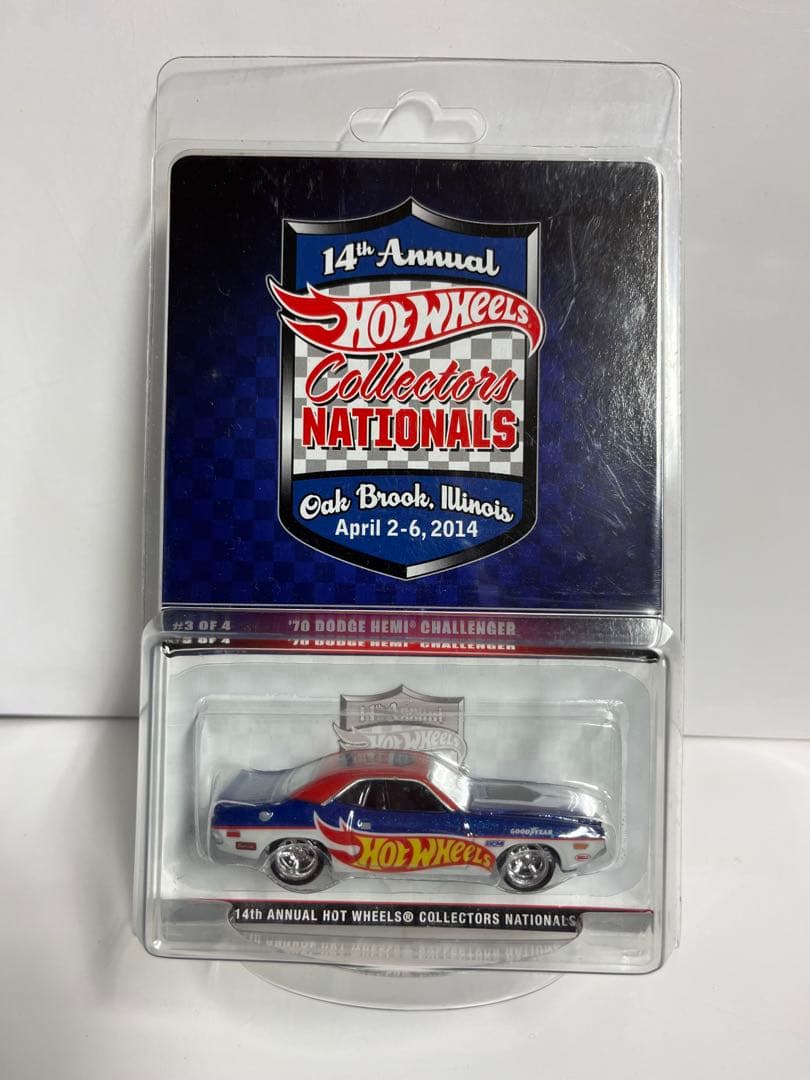 HW ナショナルズ　70ダッジ　チャレンジャー　HEMI レースチームブルー