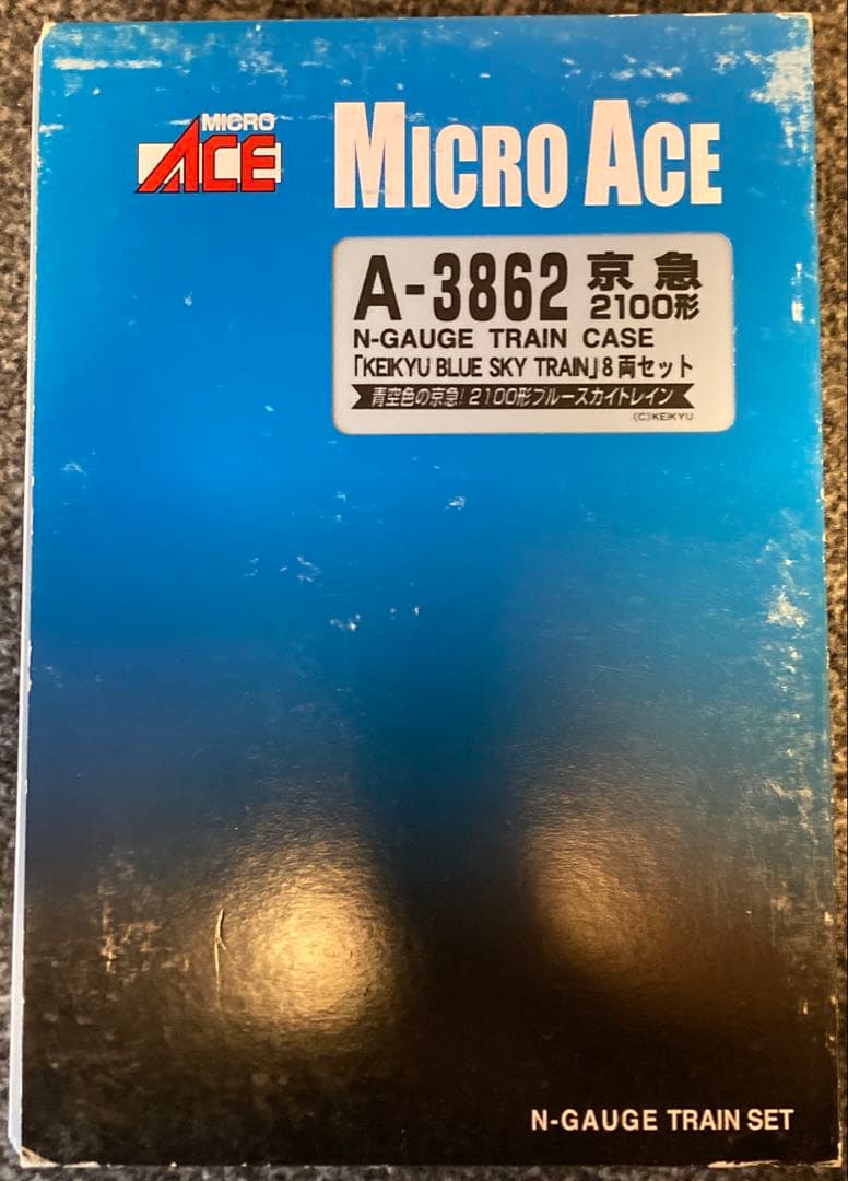 Micro Ace 京急2100形 ブルースカイトレイン 8両セット