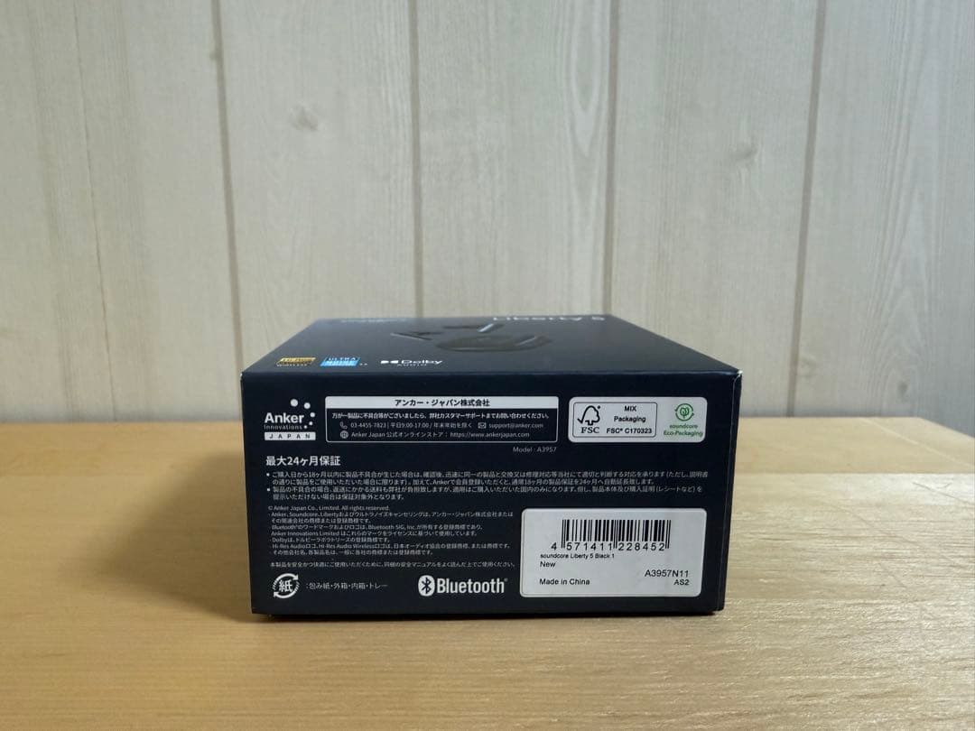 Anker アンカー　soundcore Liberty 5 ワイヤレスイヤホン