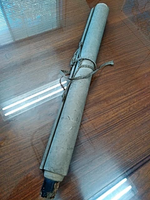 【掛軸】杉谷雪樵の山水画