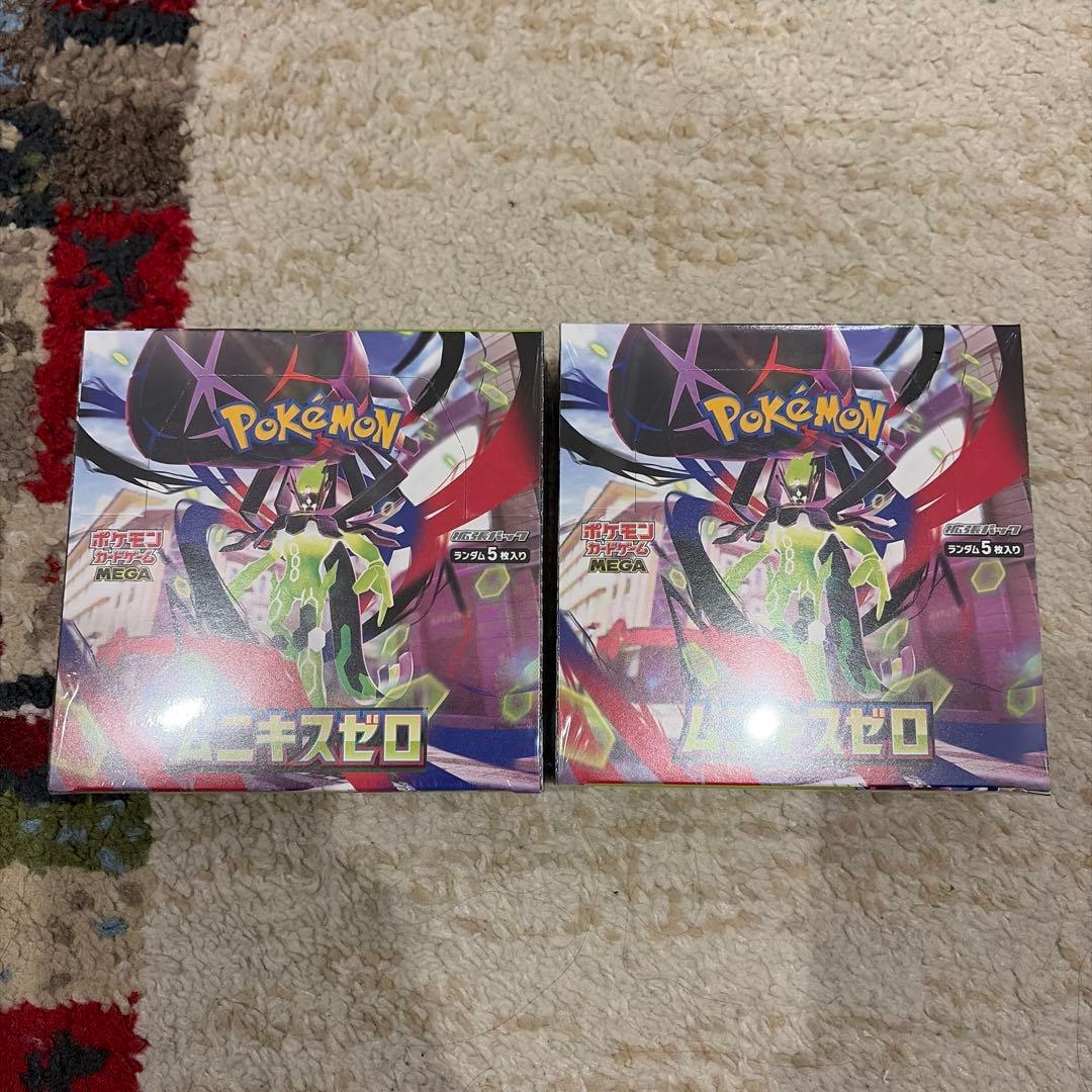 ポケモンカード ムニキスゼロ 2box シュリンク付き