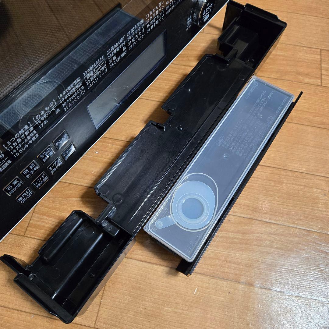 東芝 過熱水蒸気オーブンレンジ 30L 石窯ドーム ER-WD3000