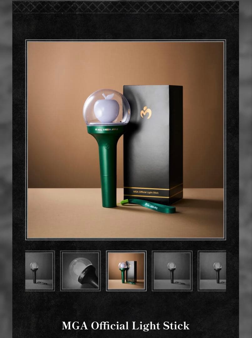 ミセスグリーンアップル バベル ペンライトミニチュアペンライトラバーバンドセット