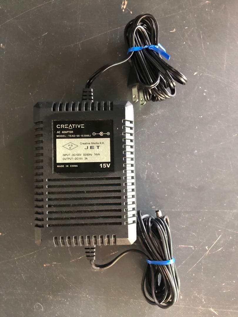 【未使用品】CREATIVE DESKTOP THEATER 2500V