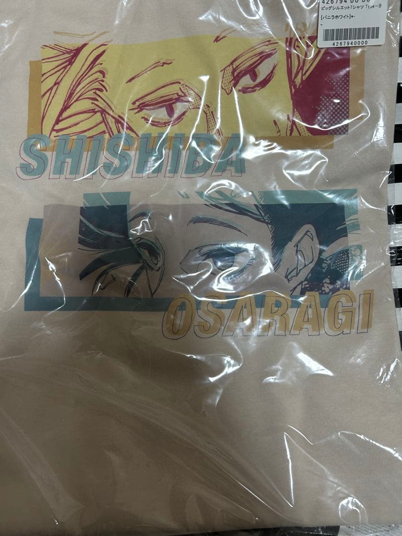 サカモトデイズ　ビックシルエットTシャツ