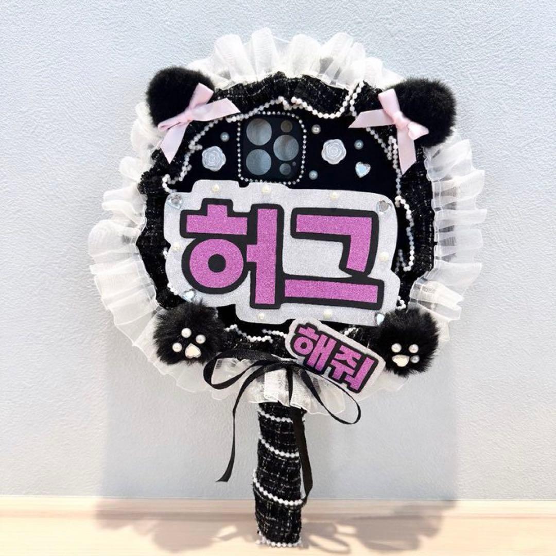 韓国 うちわ