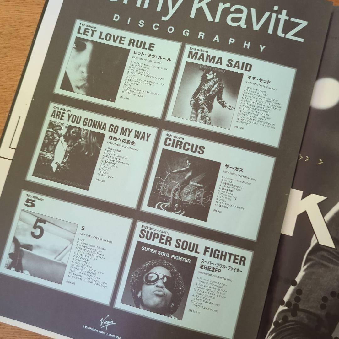 激レア直筆サインレニークラビッツ lenny kravirz ツアーパンフレット
